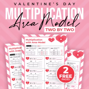 FREE Valentine's Day Math: 2x2 Multiplication with Area Model