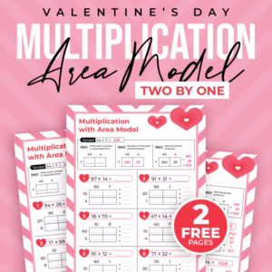 FREE Valentine's Day Multiplication Area Model Worksheets 2 Digit by 1 Digit