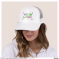 add_your_logo_simple_business_promotional_white_trucker_hat-r32bffe2d6e414dd58be15a4df34c4237_eahww_8byvr_1500.jpg