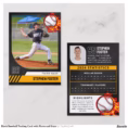 black_baseball_trading_card_with_photo_and_stats-r275652ae8a4e4558a33d82707ea845ae_tcxs3_1500.jpg
