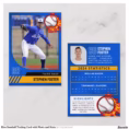 blue_baseball_trading_card_with_photo_and_stats-r396b5e314b844a48ad83745136201600_tcxs3_1500.jpg