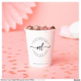 business_logo_simple_monogram_initials_white_paper_cups-r8943d2a24905411b9bdd6d8f0348f84a_ulb3h_1500.jpg