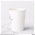 business_logo_simple_monogram_initials_white_paper_cups-r8943d2a24905411b9bdd6d8f0348f84a_ulbsg_1500.jpg