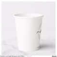 business_logo_simple_monogram_initials_white_paper_cups-r8943d2a24905411b9bdd6d8f0348f84a_ulbsn_1500.jpg