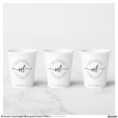 business_logo_simple_monogram_initials_white_paper_cups-r8943d2a24905411b9bdd6d8f0348f84a_uyl8z_1500.jpg