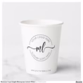 business_logo_simple_monogram_initials_white_paper_cups-r8943d2a24905411b9bdd6d8f0348f84a_uylxr_1500.jpg