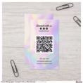 clean_holographic_connect_with_us_hairdresser_business_card-rf4460b4001334abca2a045ac3e526742_tcvs7_b8iyl_1500.jpg