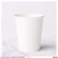 custom_company_logo_website_branded_white_paper_cups-r4e99c09f9e174bd9a32183f053cc53c4_ulbs9_1500.jpg