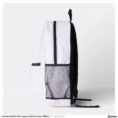 custom_stylish_monogram_initials_logo_white_printed_backpack-rc9ce6cd136c943ea93bd02b71f2d78ed_8cjcup_1500.jpg