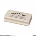 elegant_floral_family_name_leaf_rubber_stamp-r11cfacc14a87409ba612debefd9d544d_6o1xf_1500.jpg