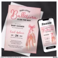elegant_our_little_ballerina_baby_shower_invitation-r_iwpiuj_1500.jpg