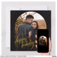 glamorous_black_gold_glitter_holiday_arch_photo-r25ef961192c14629a1a7d5a3590890f2_ikqtue_1500.jpg