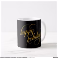 glamorous_black_gold_glitter_holiday_arch_photo_coffee_mug-ra90fe44f47994138801a17f31ad2297f_kz9aa_1500.jpg