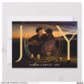 joyful_gold_couple_photo_christmas_holiday_card-re6a590db88b74847bb161153f3dade6f_tcvt0_1500.jpg