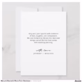 merry_married_2_photo_first_christmas_holiday_card-r8cc3c28b1e8e48b7acf628aa7254a3ad_tcv4z_1500.jpg