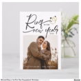 minimal_ring_in_the_new_year_engagement_christmas_holiday_card-r354dce40fac94de88b635bde9146a9bf_tcvqx_1500.jpg