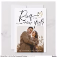 minimal_ring_in_the_new_year_engagement_christmas_holiday_card-r354dce40fac94de88b635bde9146a9bf_tcvt0_1500.jpg