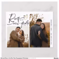 minimal_ring_in_the_new_year_engagement_christmas_holiday_postcard-r71bf64248fa54c148781c6f54cb46e21_qdey1_1500.jpg