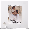 minimalist_family_photo_what_a_year_christmas_holiday_card-r786cb77e16144795be2f6d09a0e2098c_tcv46_b2fkg_1500.jpg