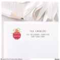 minimalist_first_christmas_baby_address_label-ra8088e399d5b4f5a80aab197ea8b6642_0giec_8byvr_1500.webp