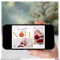 minimalist_first_christmas_baby_photo_holiday_card-r27114562a06c4fc0b9cd41ad85331b44_gvix6_1500.jpg