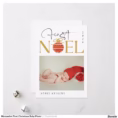 minimalist_first_christmas_baby_photo_holiday_card-r32ff7c706bd341e196429f97eb665962_tcv46_b2fkg_1500.jpg