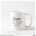 minimalist_gold_christmas_wedding_photo_coffee_mug-r950fc25dabbd45c19c96dcc3166f2069_x7jgr_8byvr_1500.jpg