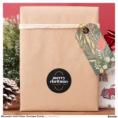 minimalist_gold_glitter_christmas_family_classic_round_sticker-r5af151c4f004423cb8010663ae2552e6_zg2qo1_1500.jpg