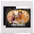 minimalist_gold_glitter_christmas_family_photo_holiday_postcard-r03afa7012b624a45b03da5542de219c5_tcvyg_1500.jpg