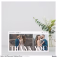 modern_bold_typography_wedding_2_photo_thank_you_card-r8b07ad9209af45699a8d7b7fb679ae10_tcvdf_1500.jpg