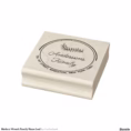 modern_wreath_family_name_leaf_rubber_stamp-r1a7666b985704064a7589e338c4f3ebb_6o1ad_1500.jpg