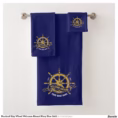 nautical_ship_wheel_welcome_aboard_navy_blue_gold_bath_towel_set-re4ed03c050cf4dc1a41ba6555c09f69a_ezaga_1500.jpg