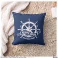 nautical_ships_wheel_welcome_aboard_navy_blue_throw_pillow-rb1698deb4ea2439495e98f4541b778da_4gu5j_8byvr_1500.jpg