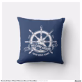 nautical_ships_wheel_welcome_aboard_navy_blue_throw_pillow-rb1698deb4ea2439495e98f4541b778da_4gum2_8byvr_1500.jpg