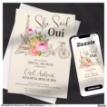 she_said_oui_watercolor_floral_bridal_shower_invitation-r_iwqd7a_1500.webp