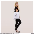 stylish_business_logo_monogram_initials_white_tote_bag-r2617d56bfc8a44e7b736fa572b4b87eb_eehlr_8byvr_1500.jpg