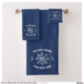 welcome_aboard_gift_for_boat_owners_navy_blue_bath_towel_set-r0a9ef2a5d8924aa0bfe39bc83b89db16_ezaga_1500.jpg