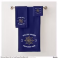 welcome_aboard_gift_for_boat_owners_navy_blue_gold_bath_towel_set-rb4b5db7ed40847cf94b028c80b69b8d3_ezaga_1500.jpg