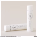 your_logo_here_modern_monogram_initials_white_lip_balm-r0e66da4519284366b75bb091df02863e_eewv9_1500.jpg