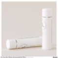 your_logo_here_modern_monogram_initials_white_lip_balm-r0e66da4519284366b75bb091df02863e_eewx7_1500.jpg