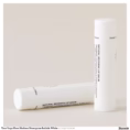 your_logo_here_modern_monogram_initials_white_lip_balm-r0e66da4519284366b75bb091df02863e_eewx8_1500.jpg
