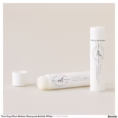 your_logo_here_modern_monogram_initials_white_lip_balm-r0e66da4519284366b75bb091df02863e_eewxx_1500.jpg