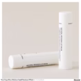your_logo_here_modern_small_business_white_lip_balm-recac41ca80aa4857938ac551ca2726ed_eewx8_1500.jpg