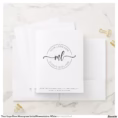 your_logo_here_monogram_initial_presentation_white-rda7a4e6caa744594b5027327959e6806_ehx4z_1500.jpg